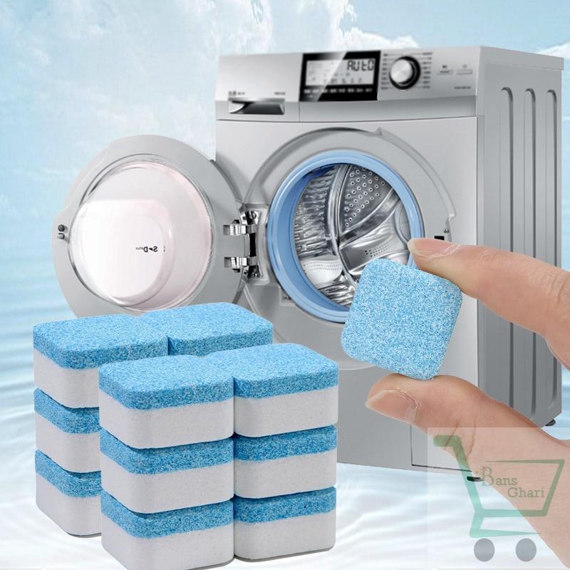 Washing Machine Deep Cleaner tablet ( Pack Of 12 Pcs ) - Image 2