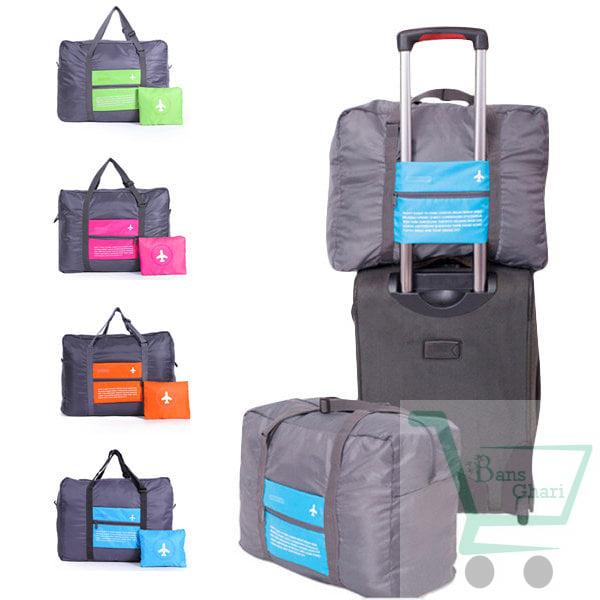 Aeroplane Travel Duffel Bag