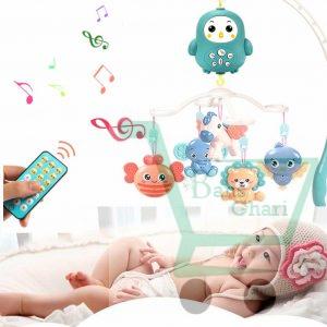Baby Happy Bed Bell With Remote Control