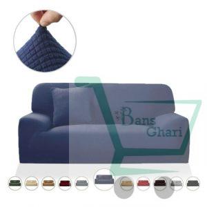 2 Seater Stretchable Sofa Cover – Blue