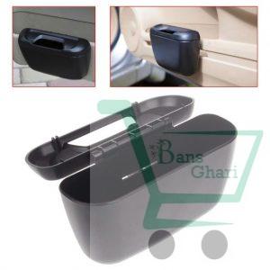 Car Trash Bin