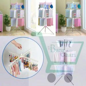 Folding Portable Laundry Stand Cloth Drying Stand