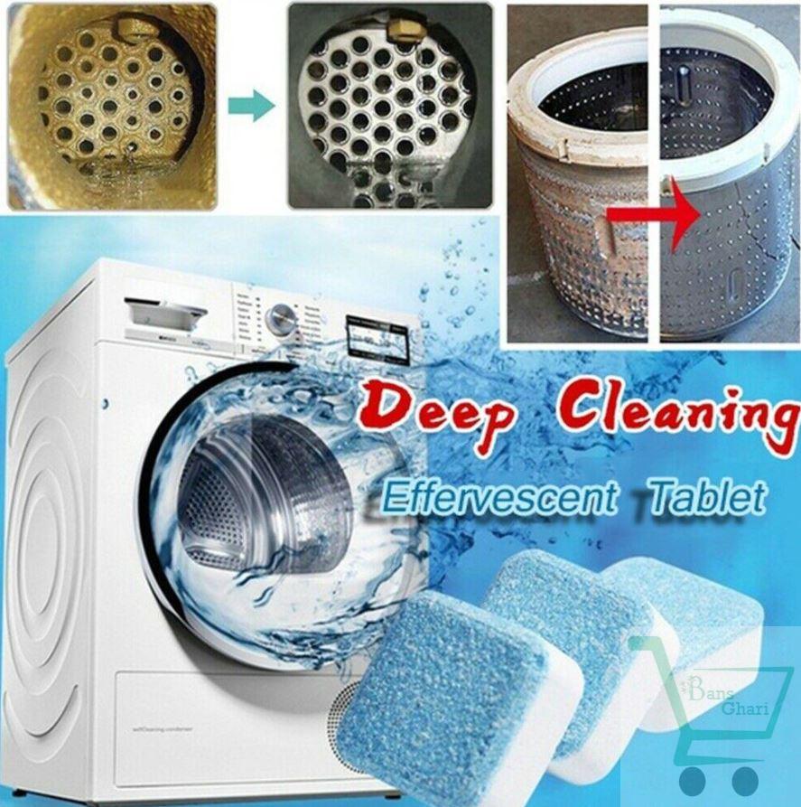 Washing Machine Deep Cleaner tablet ( Pack Of 12 Pcs )