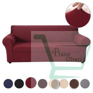 3 Seater Stretchable Sofa Cover - Maroon