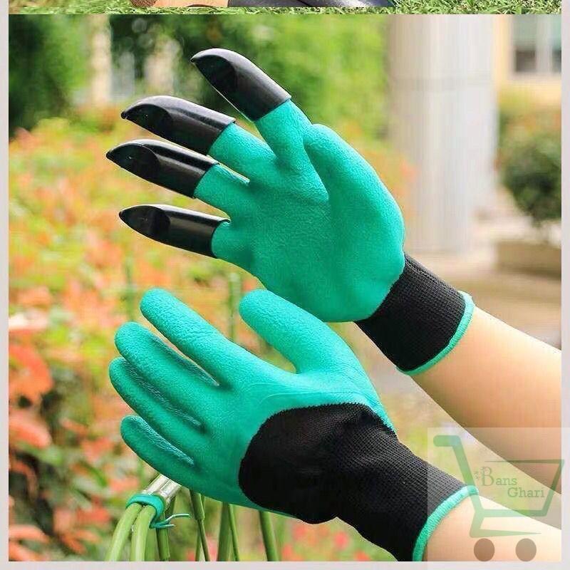 Gardening Gloves