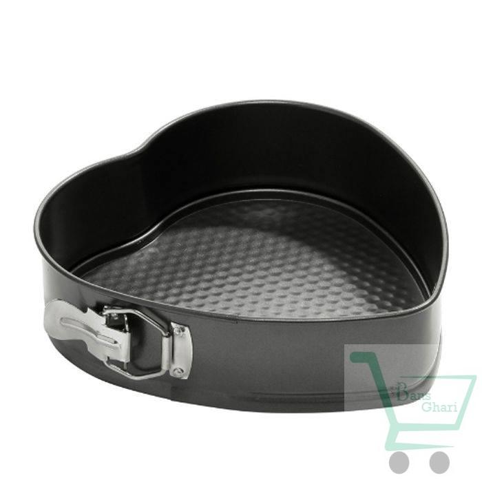 Heart Shaped Springform Cake Bake Pan - 24 cm