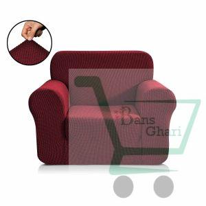 1  Seater Stretchable Sofa Cover - Maroon