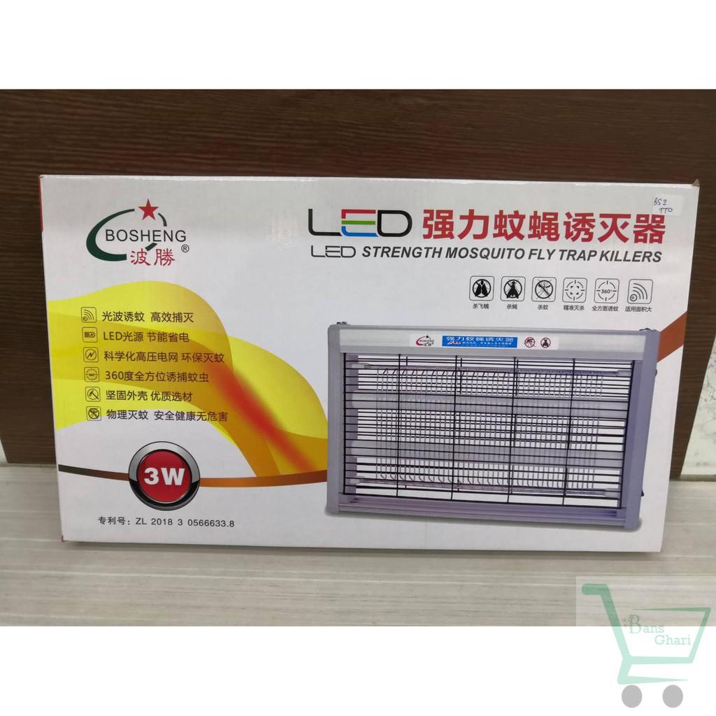 Electronic Uv Mosquito /insect Killer Lamp - Image 3