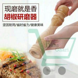 Wooden Pepper Grinder