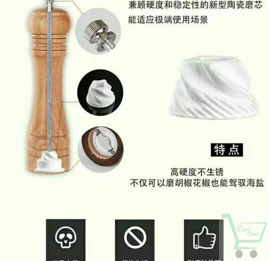 Wooden Pepper Grinder - Image 2