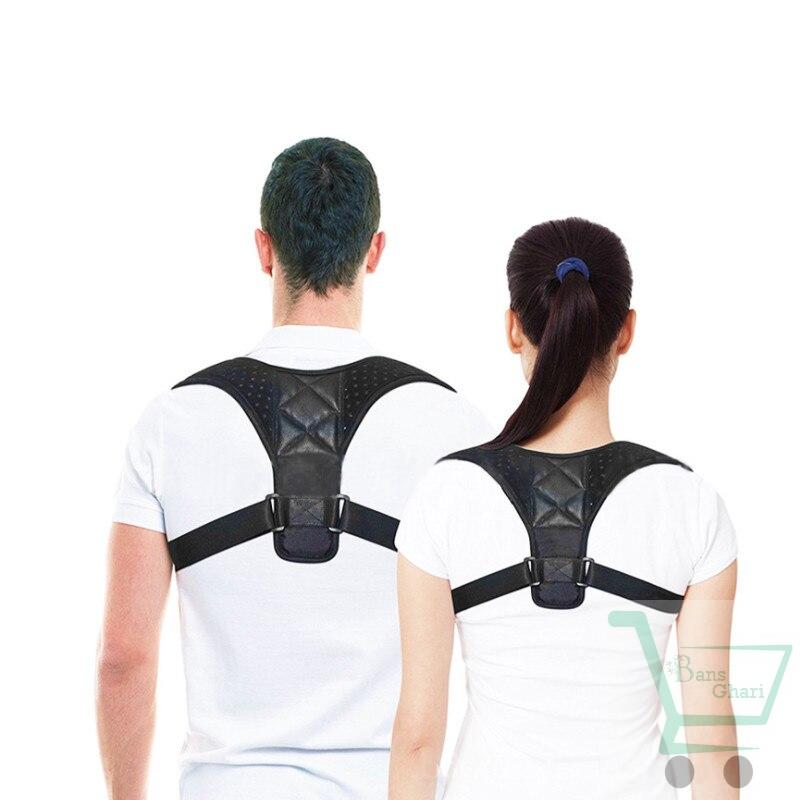 Shoulder Posture Corrector Belt