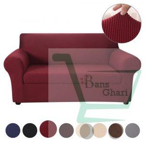 2 Seater Stretchable Sofa Cover - Maroon