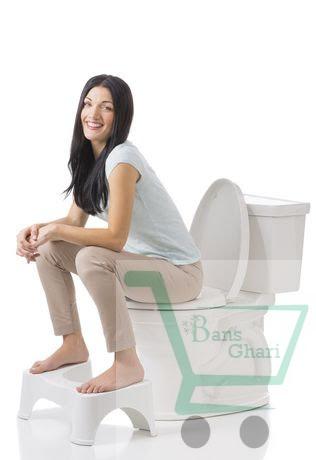 Toilet Stool