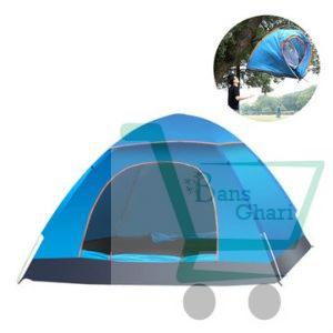 Tent – 3 Person Camping