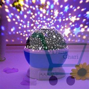 Star Master 360° Dream Rotating Projection Lamp