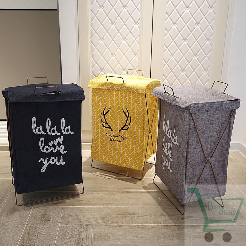 Rectangular Laundry Bag