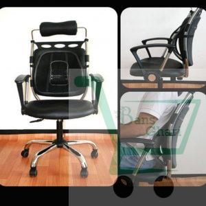 Back Support Chair Seat