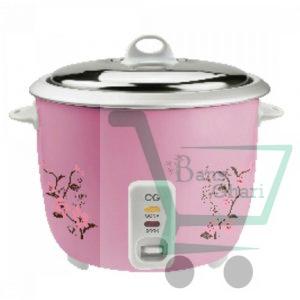 CG Rice Cooker