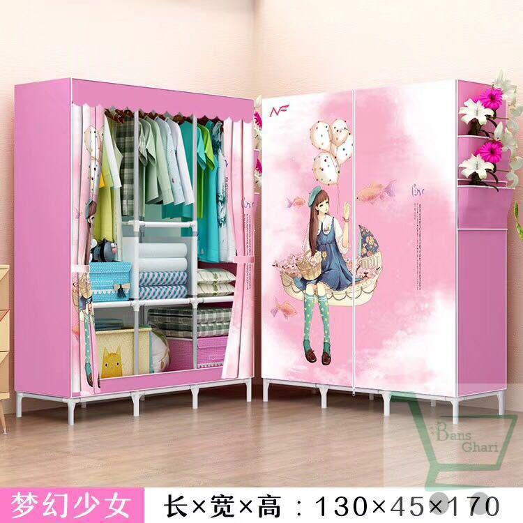 Foldable Cloth Wardrobe