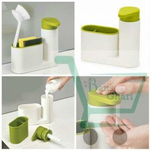 Bathroom Soap Dispenser cum Brush Holder