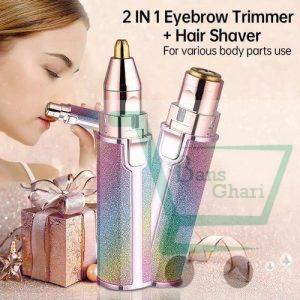 2 In 1 Facial Hair Remover & Eyebrow Trimmer