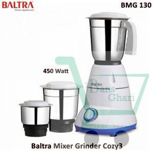 Baltra Mixer Grinder Cozy 3 – BMG 130