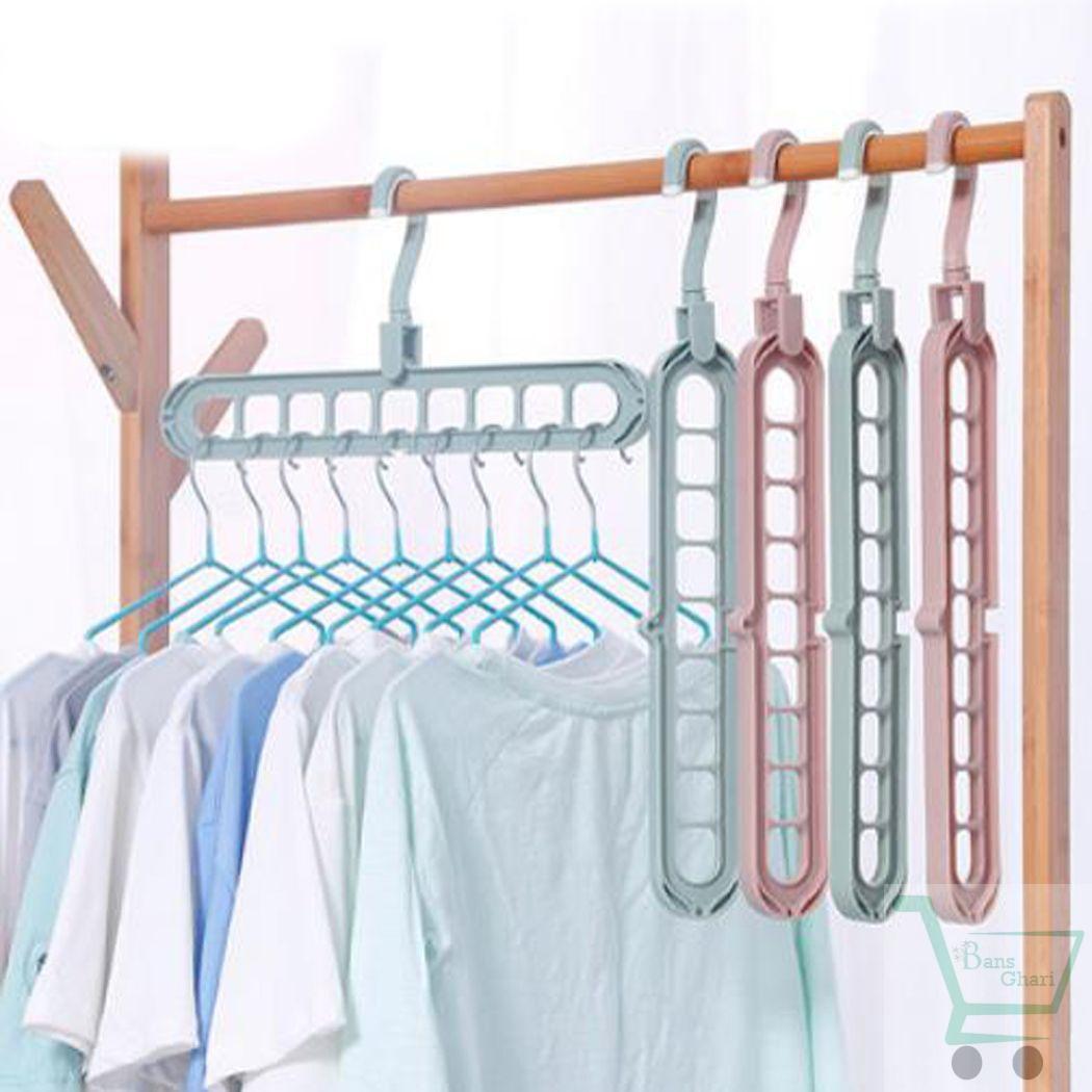Multifunctional Space Saving Hanger (Pack of 5)
