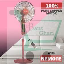 Baltra-stand-fan-oscar-with-remote
