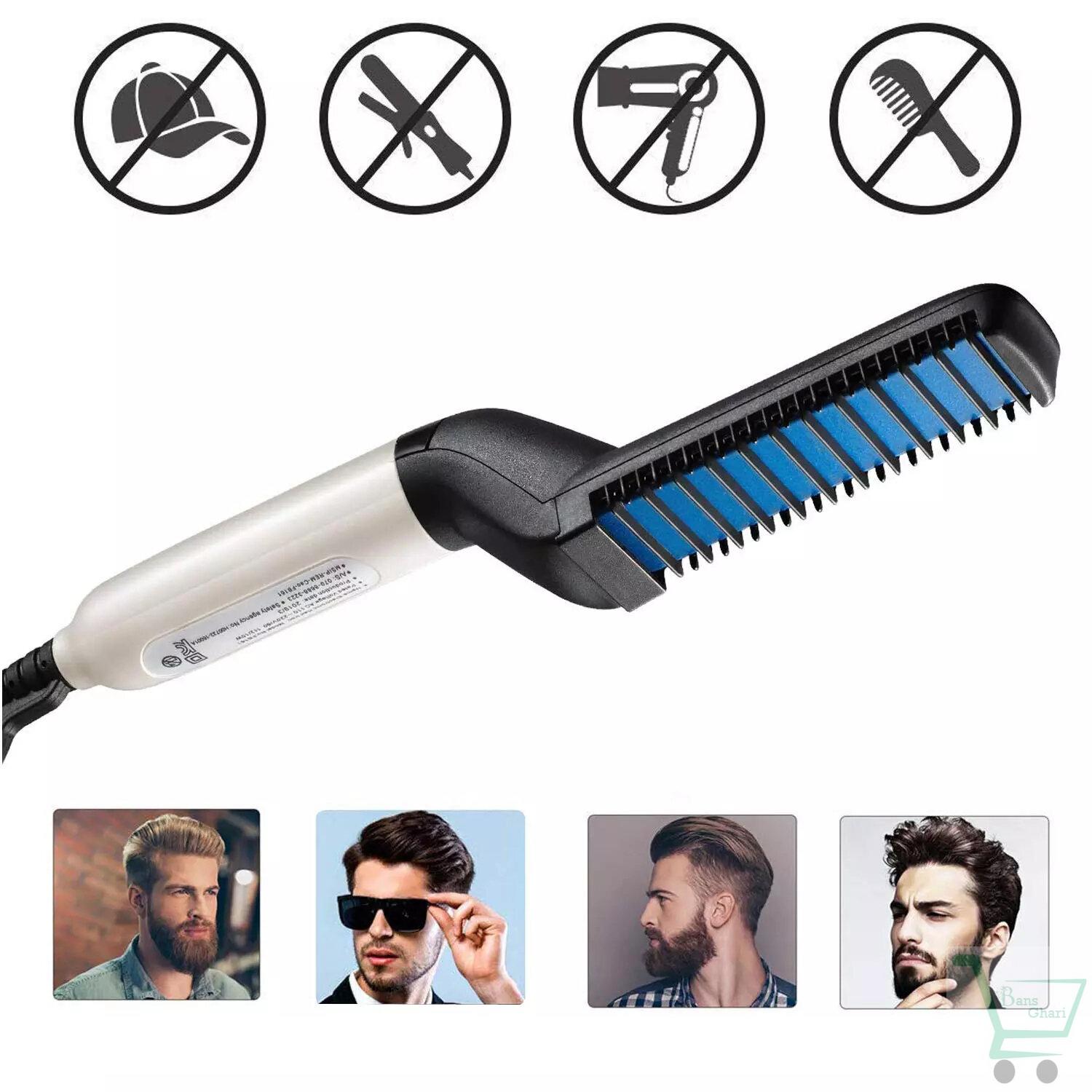 Hair Beard Iron - Image 2