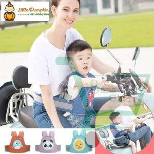 kids-safety-belt
