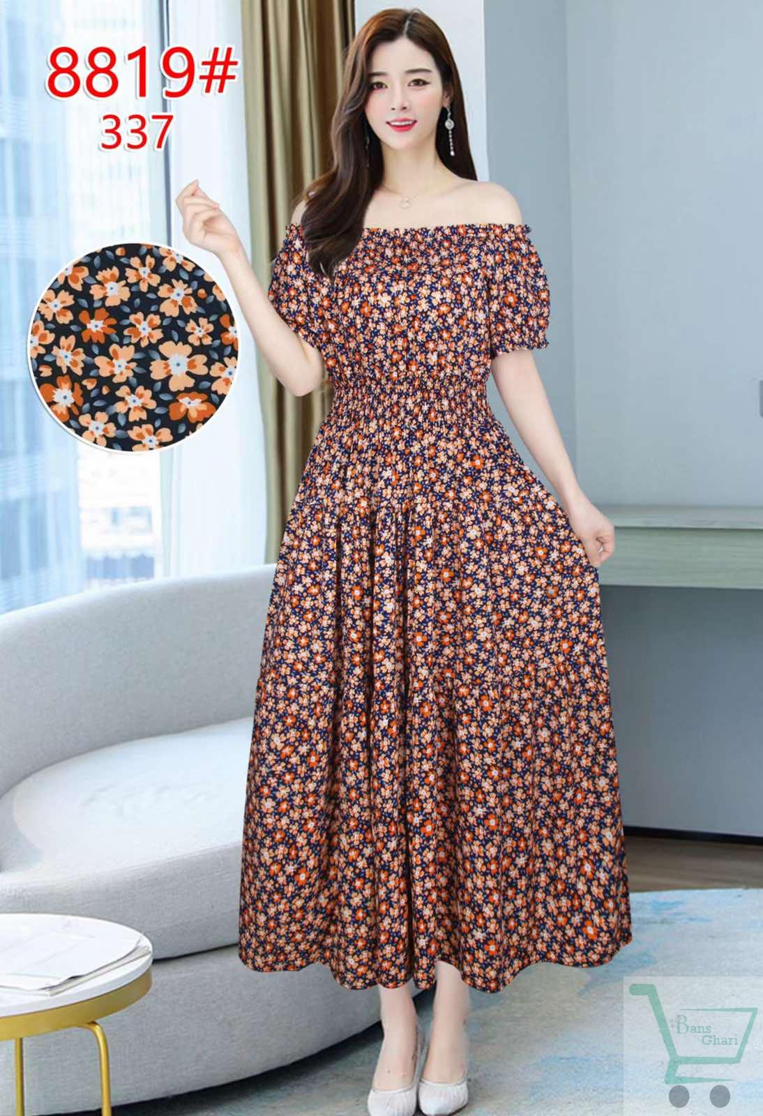 Ladies One Piece Off Shoulder long Brown Floral