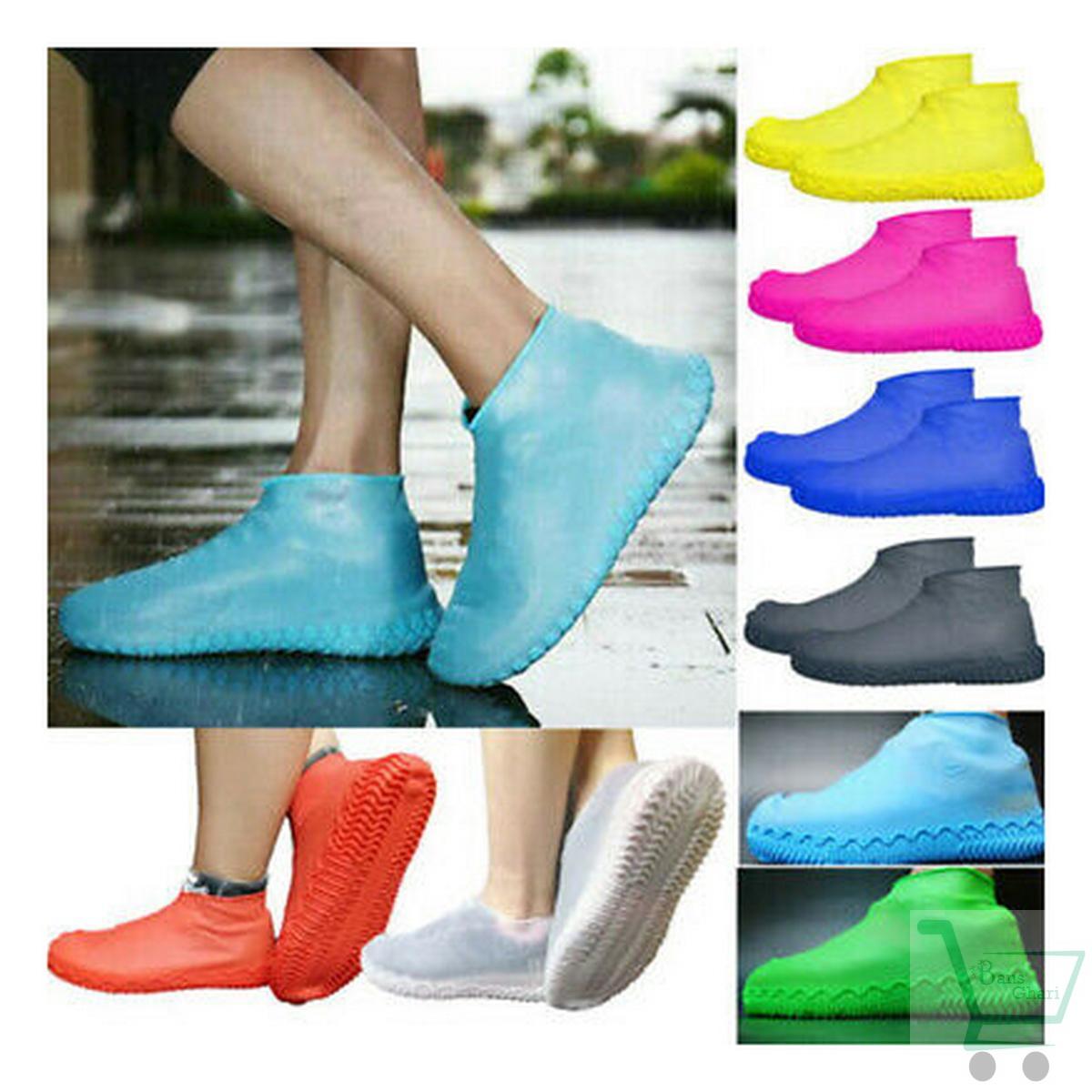 Silicone Shoe Covers 1 Pair (2 Pcs)