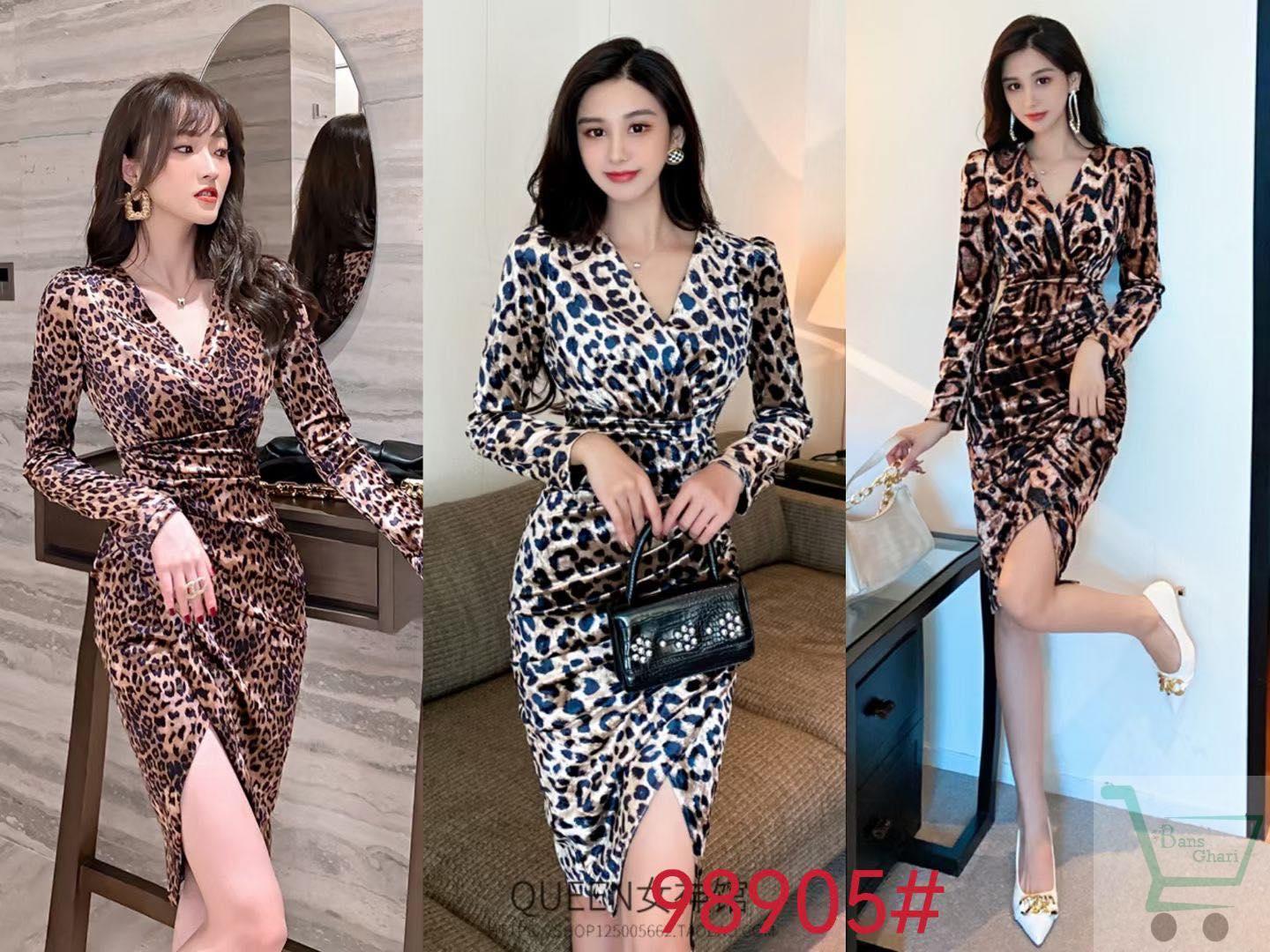 Bodycone Animal printed Stylish Party Dress
