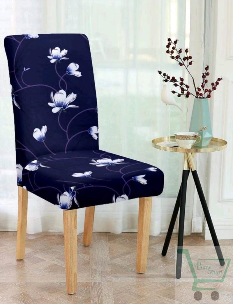 Blue Stretchable Chair Cover (Pack of 6)