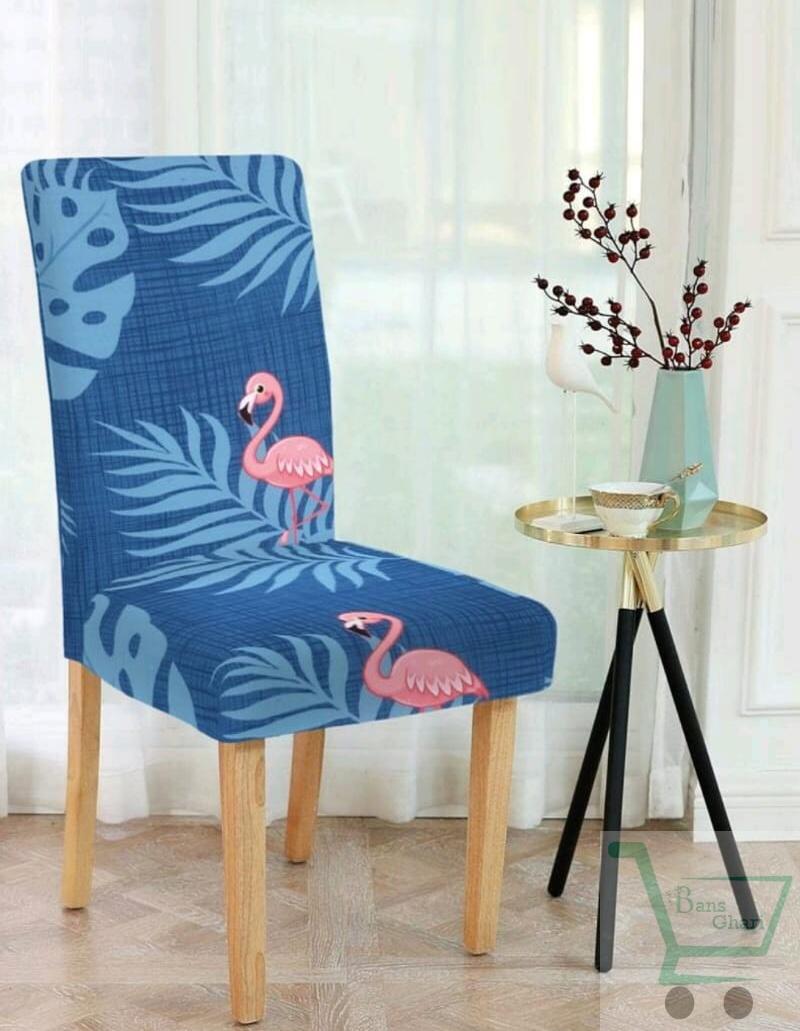 Blue Swan Printed Stretchable Chair Cover (Pack of 6)