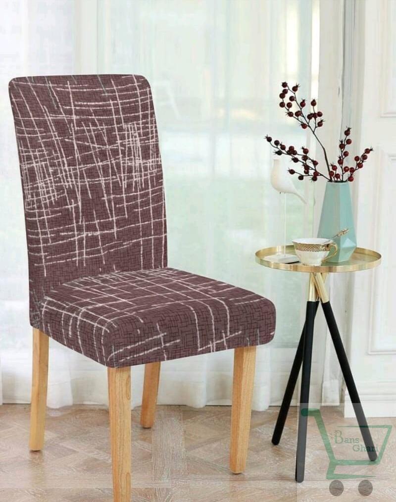 Brown Stretchable Chair Cover (Pack of 4)