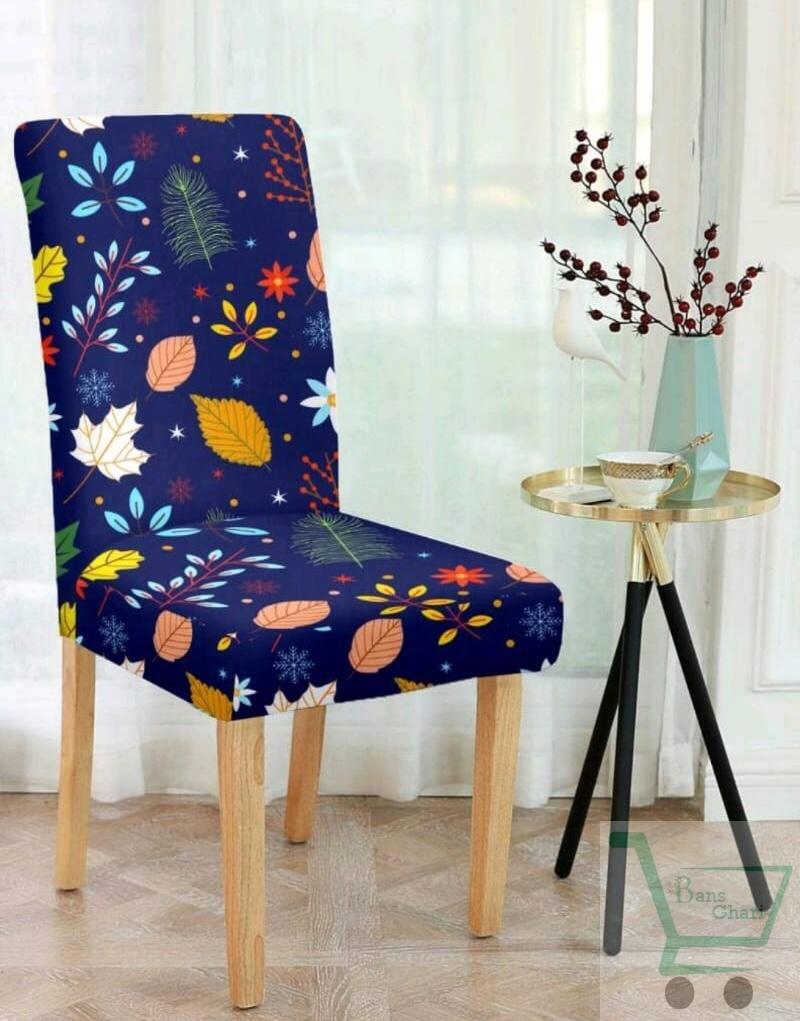 Mixed Color Blue Stretchable Chair Cover (Pack of 6)