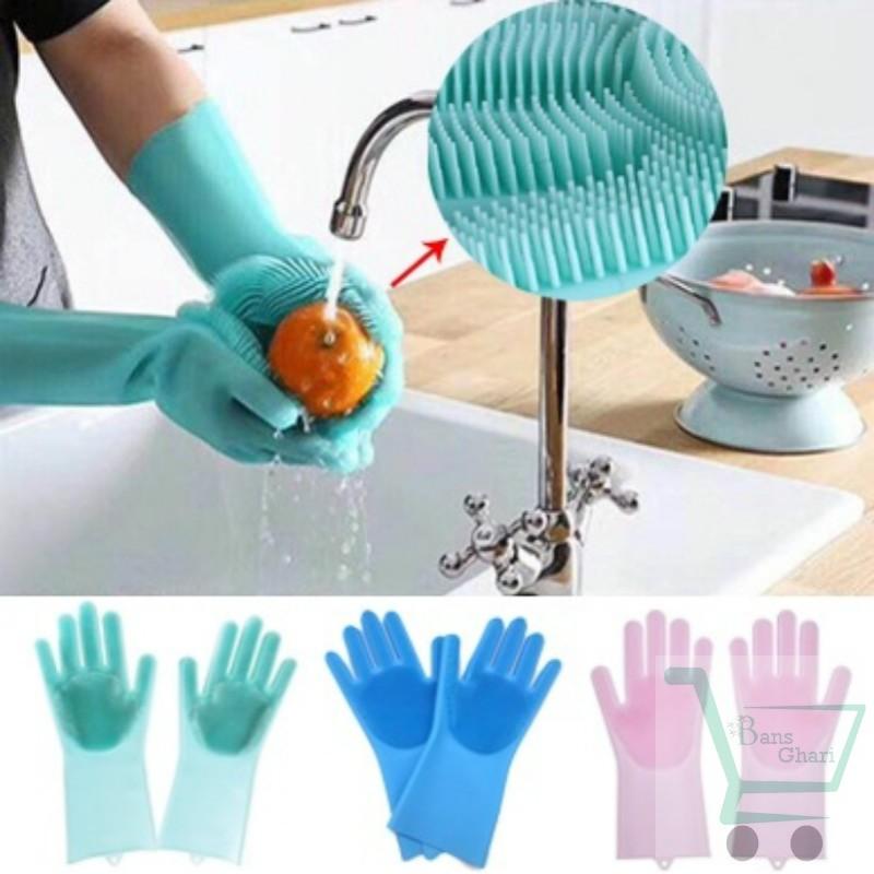 Magic Silicone Dishwashing Gloves ( Pack Of 2 ) - Image 2