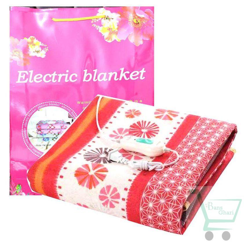 Electric Blanket