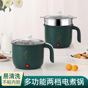 Electric Multi Cooker Pot Stainless Steel 1.8L