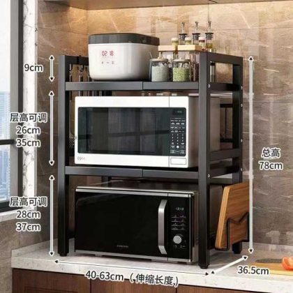 Oven / Microwave Rack Double Layer