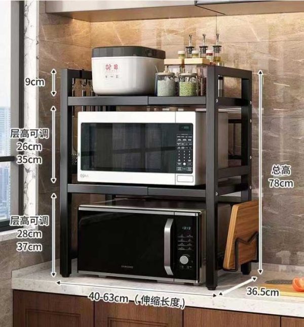 Oven Rack Double Layer