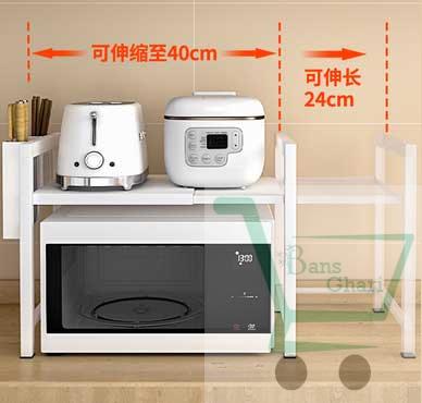 Oven / Microwave Rack Single Layer- White - Image 4